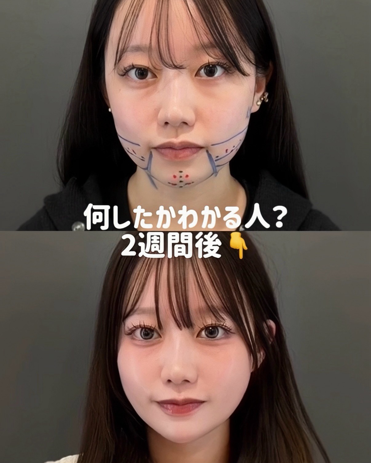 インスタグラム投稿