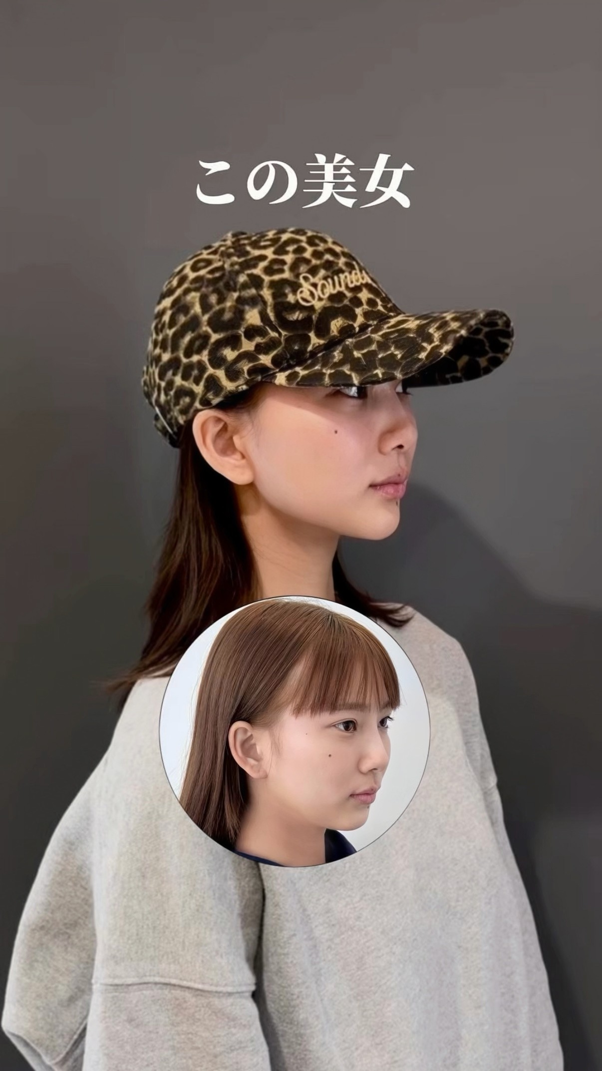 Tiktok投稿